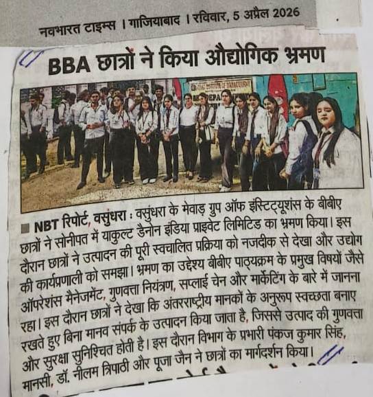 Navbharat Times